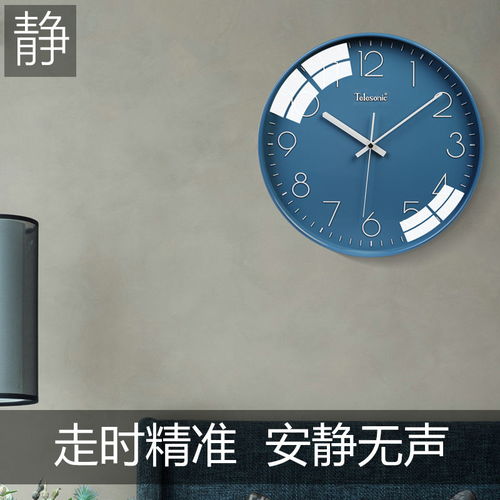 天王星萬年歷時鐘 靜音掛鐘也需免打孔，裝修亦能留存舊有情義